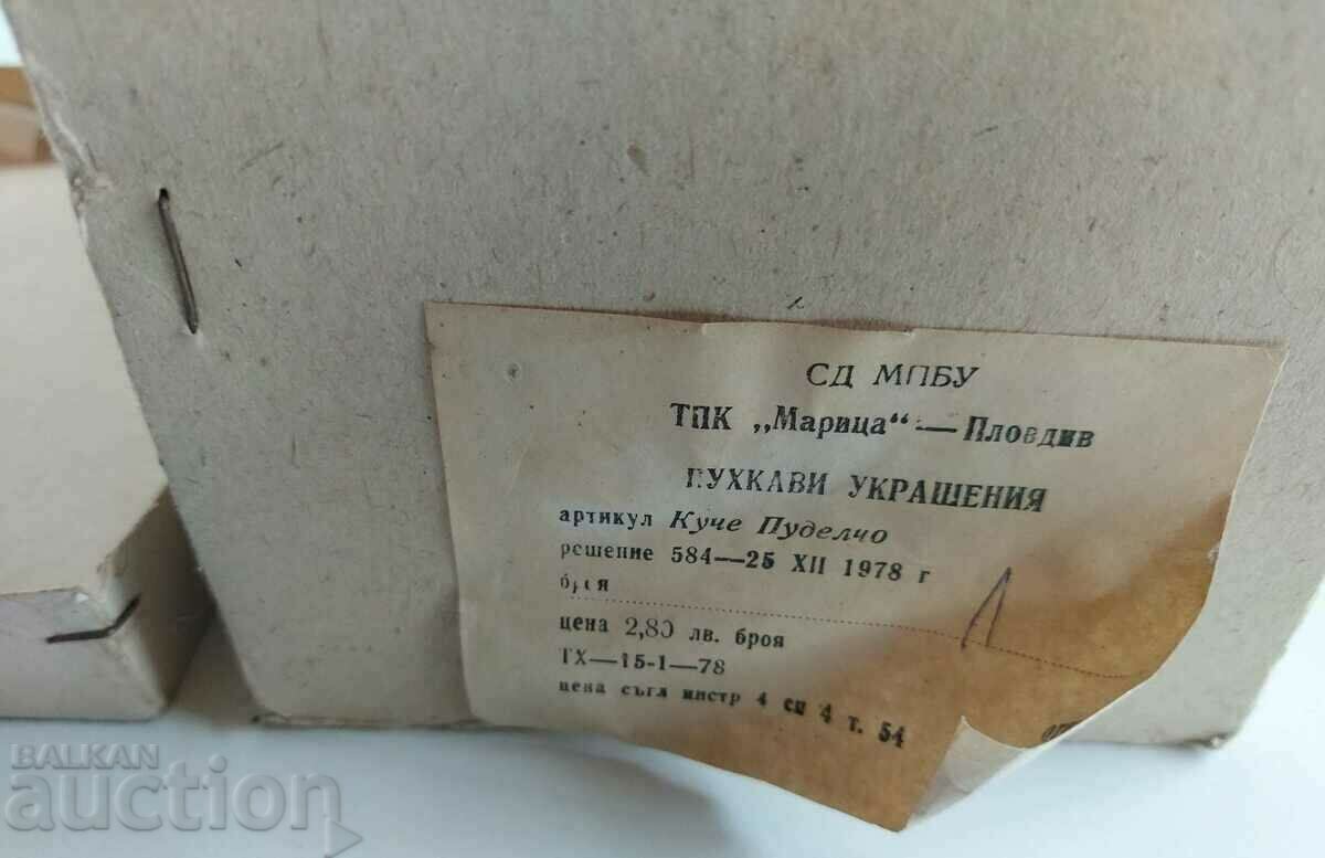 Auction  SOC CHILDREN'S TOY POODLE DOG BOX LABEL