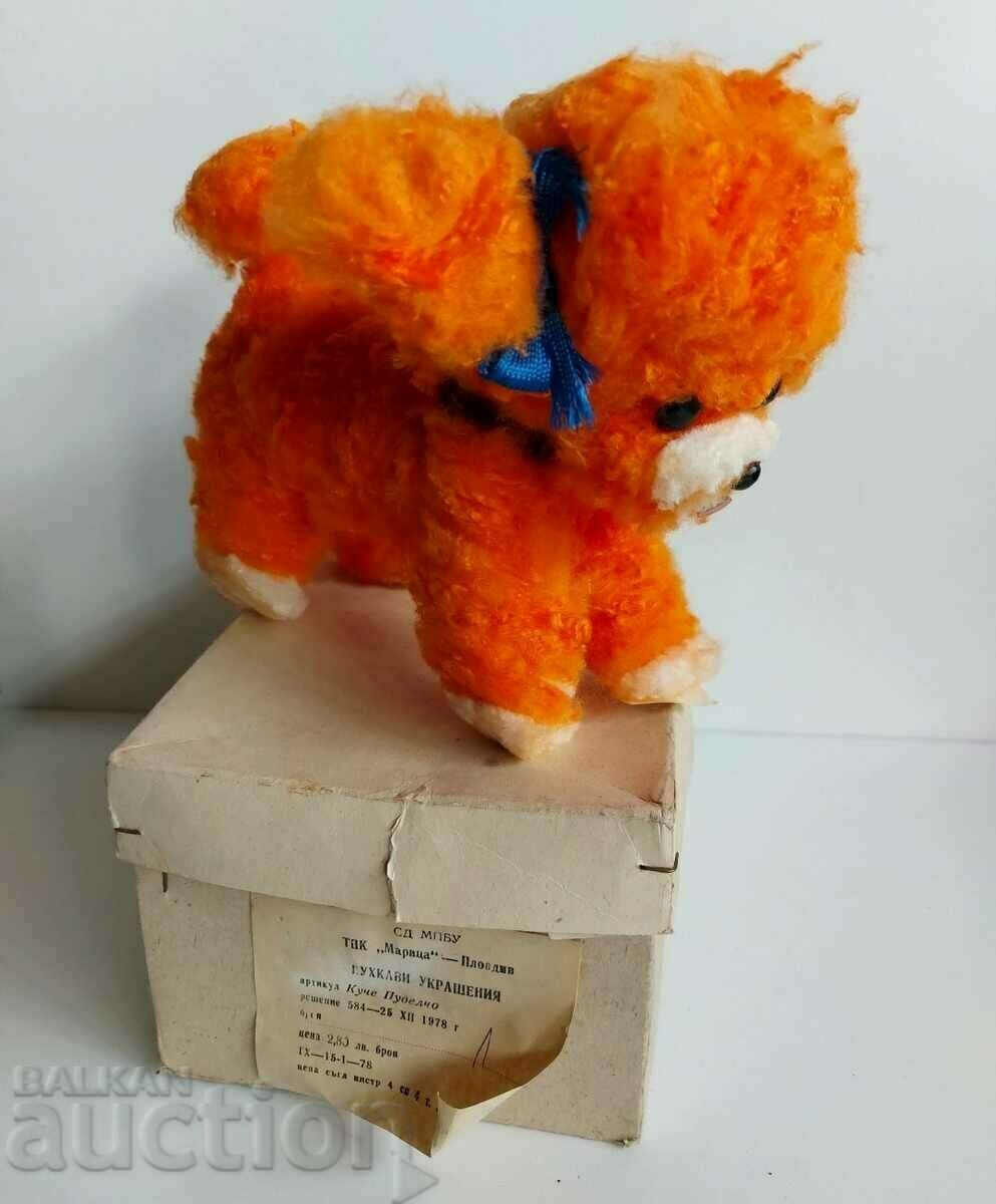 SOC CHILDREN'S TOY POODLE DOG BOX LABEL - 7