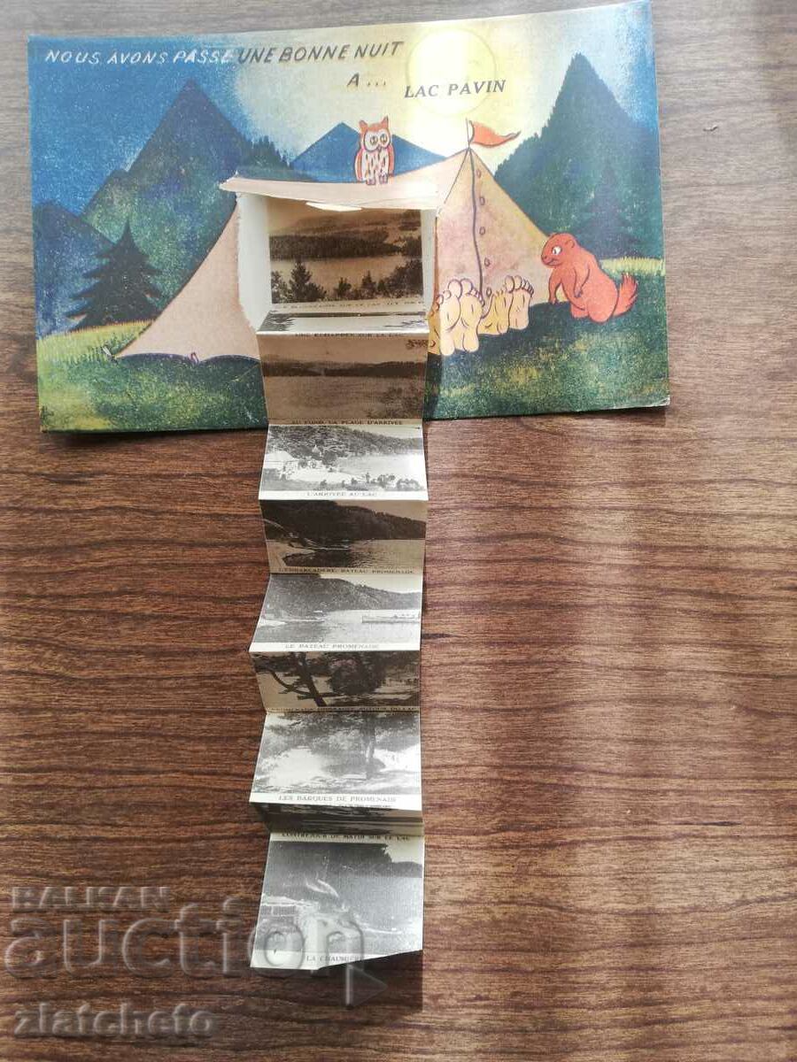 Licitație Carte poștală Franța Licitație Carte poștală Franța