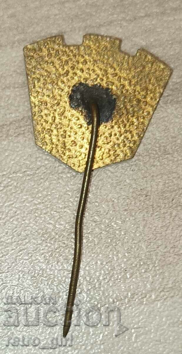 I'm selling a badge, sign. with price 5.90 BGN | € 3.02 I'm selling a badge, sign. with price 5.90 BGN | € 3.02