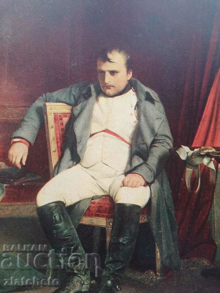 Post card before 1945. with price 5.00 BGN | € 2.56 Post card before 1945. with price 5.00 BGN | € 2.56