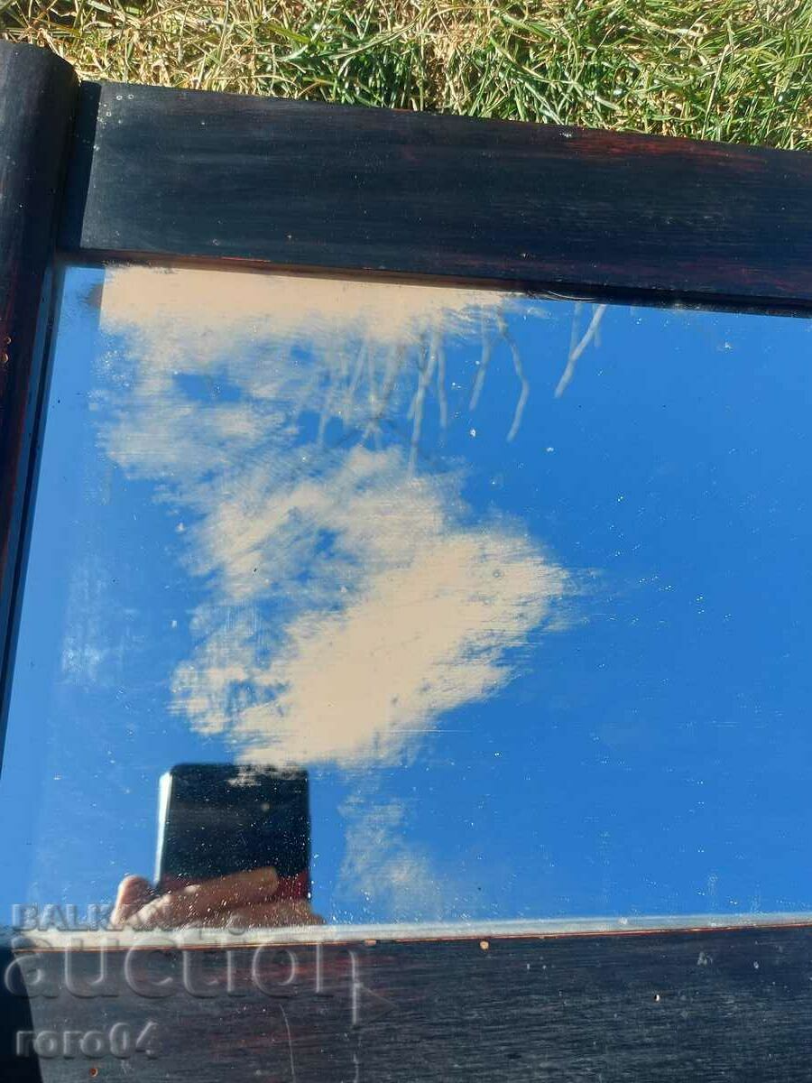 MIRROR - TOWEL RACK - KINGDOM OF BULGARIA with price 26.99 BGN | € 13.80 MIRROR - TOWEL RACK - KINGDOM OF BULGARIA with price 26.99 BGN | € 13.80