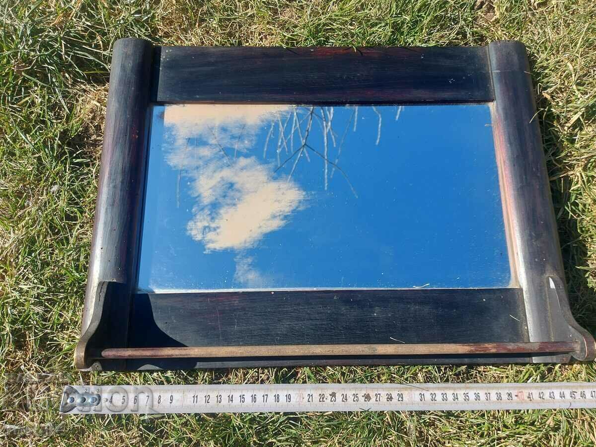 Auction  MIRROR - TOWEL RACK - KINGDOM OF BULGARIA