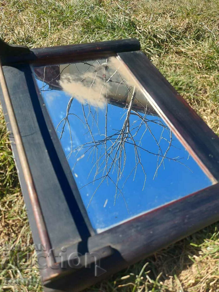 MIRROR - TOWEL RACK - KINGDOM OF BULGARIA - 6 MIRROR - TOWEL RACK - KINGDOM OF BULGARIA - 6