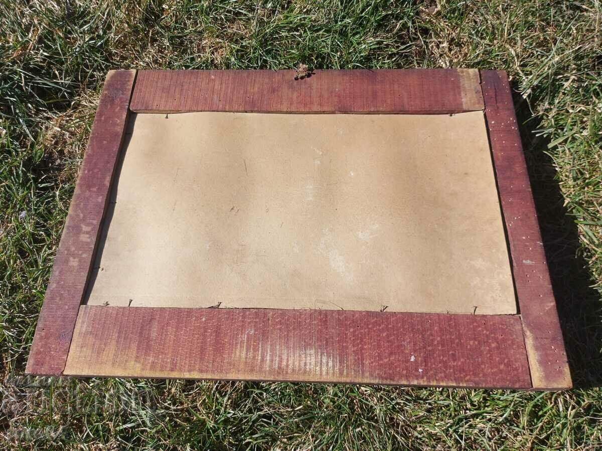 MIRROR - TOWEL RACK - KINGDOM OF BULGARIA - 7 MIRROR - TOWEL RACK - KINGDOM OF BULGARIA - 7