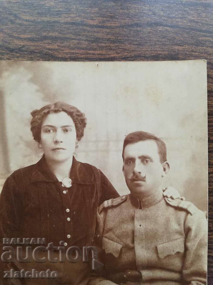 Old photo Kingdom of Bulgaria - PSV with price 5.00 BGN | € 2.56 Old photo Kingdom of Bulgaria - PSV with price 5.00 BGN | € 2.56