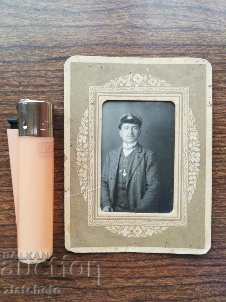 Old photo Kingdom of Bulgaria - PSV with price 10.00 BGN | € 5.11 Old photo Kingdom of Bulgaria - PSV with price 10.00 BGN | € 5.11