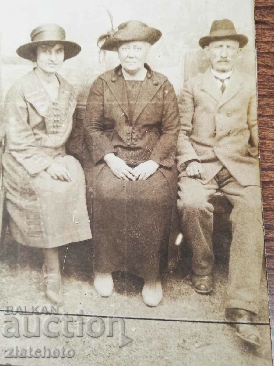 Old photo Kingdom of Bulgaria - with price 5.00 BGN | € 2.56 Old photo Kingdom of Bulgaria - with price 5.00 BGN | € 2.56