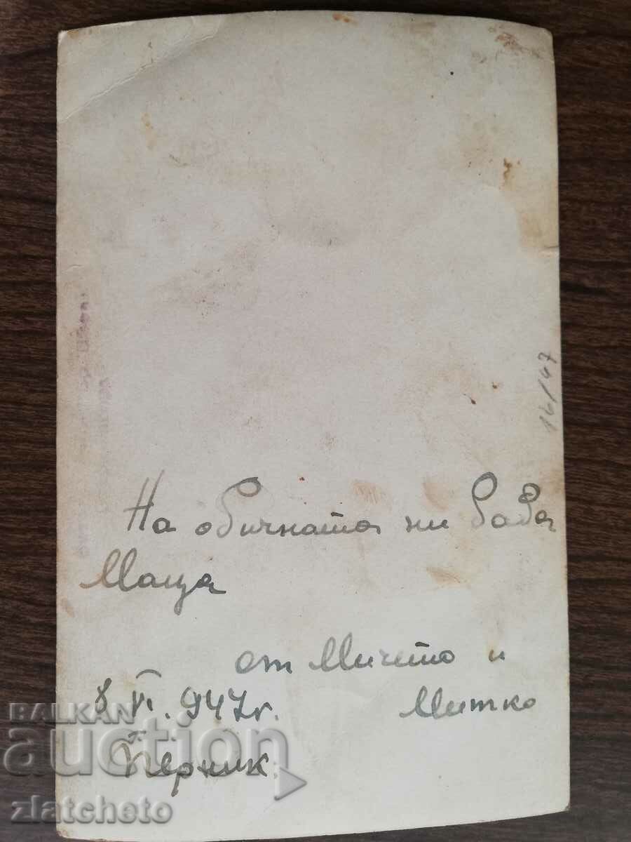 Auction Old photo Kingdom of Bulgaria - Auction Old photo Kingdom of Bulgaria -