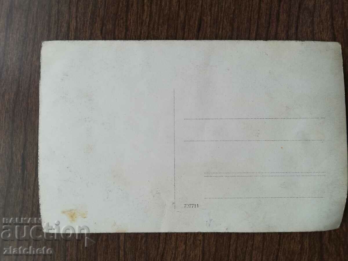 Delivery of Old photo Kingdom of Bulgaria - RETRO CARS