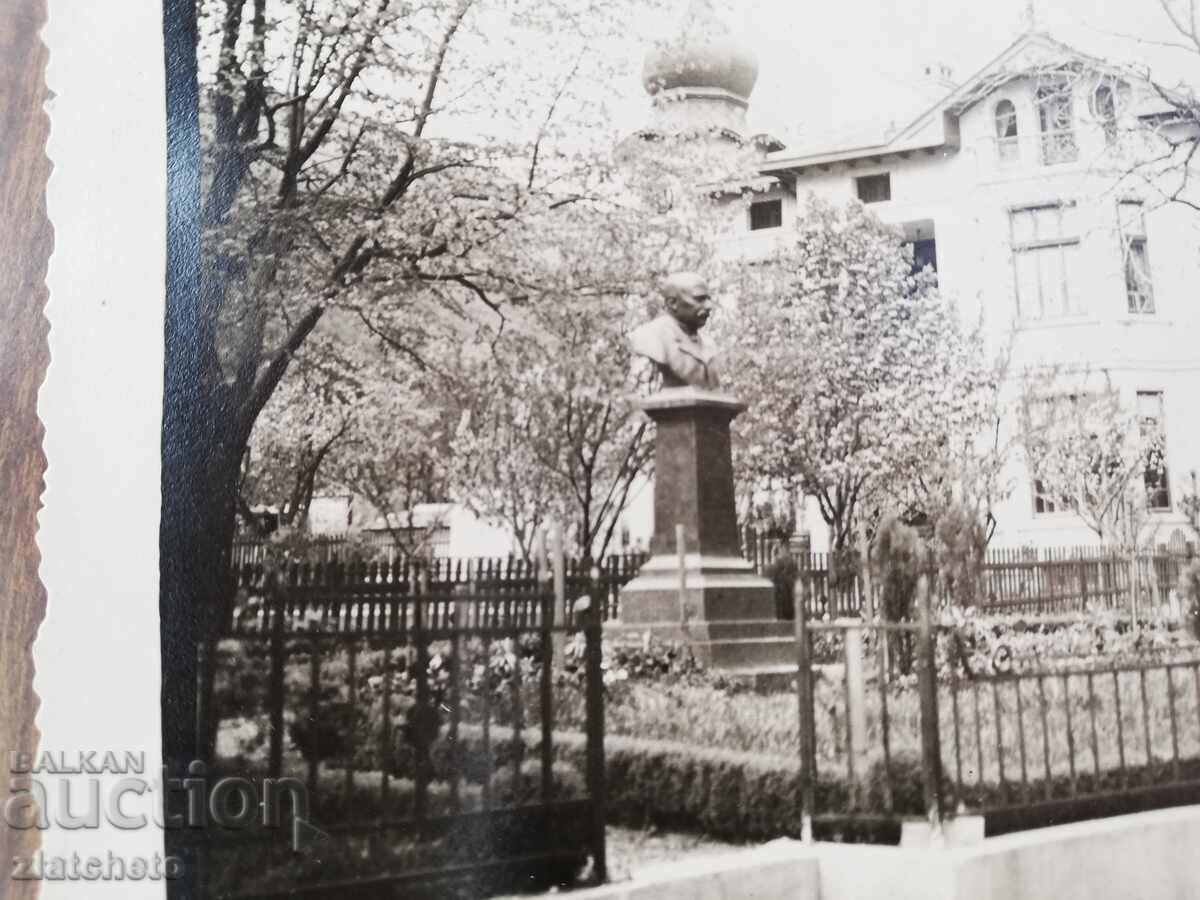 Old photo Kingdom of Bulgaria - with price 10.00 BGN | € 5.11 Old photo Kingdom of Bulgaria - with price 10.00 BGN | € 5.11