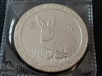 1 oz ounce SILVER Year of the Rabbit 2023 Baird & Co. LONDON
