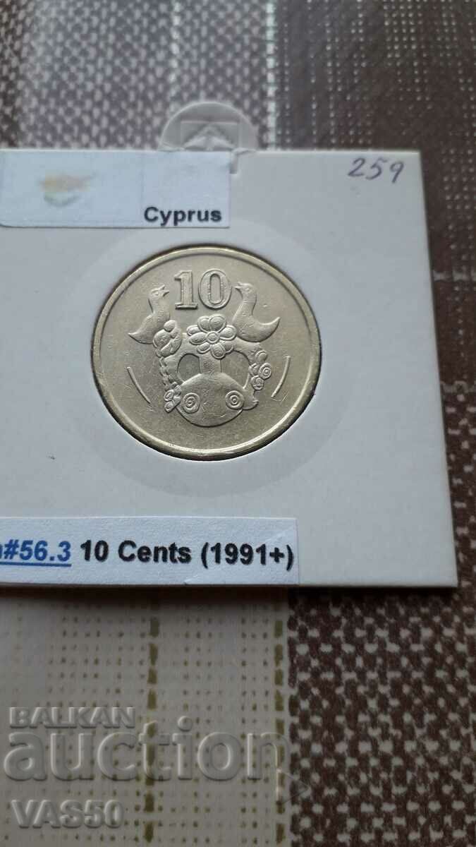 259. CYPRUS - 10c.1993