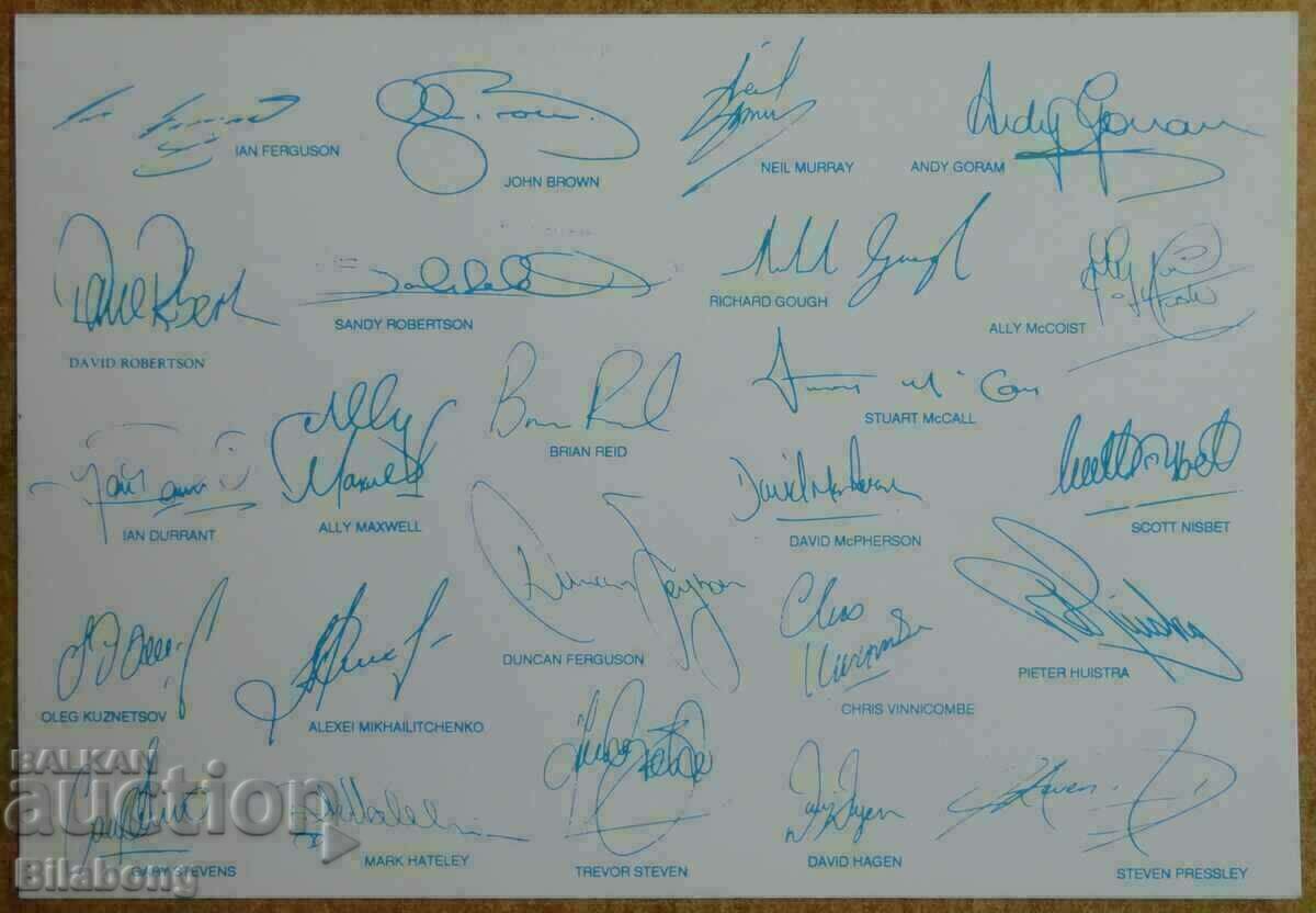 Card - Rangers 1993/94 with autographs with price 10.00 BGN | € 5.11 Card - Rangers 1993/94 with autographs with price 10.00 BGN | € 5.11