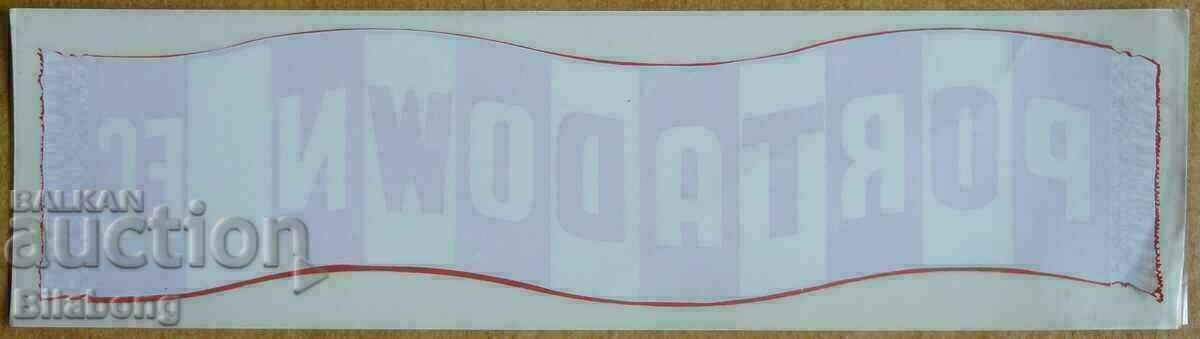Large Football Patch - Portadown FC with price 5.00 BGN | € 2.56 Large Football Patch - Portadown FC with price 5.00 BGN | € 2.56