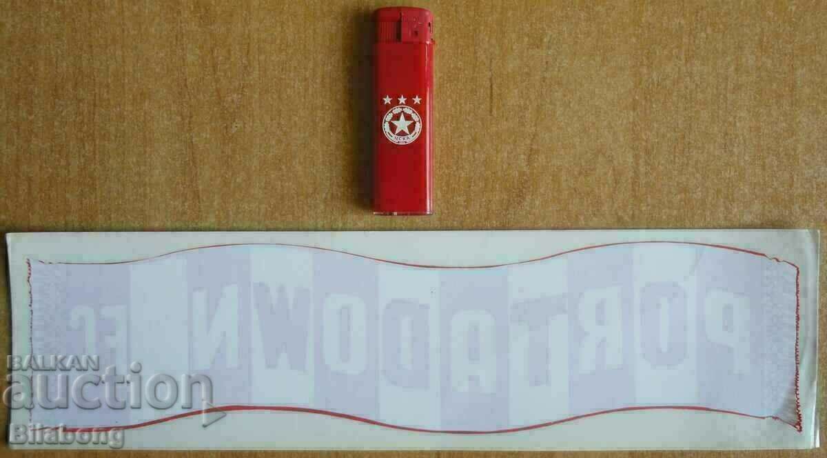 Large Football Patch - Portadown FC Large Football Patch - Portadown FC