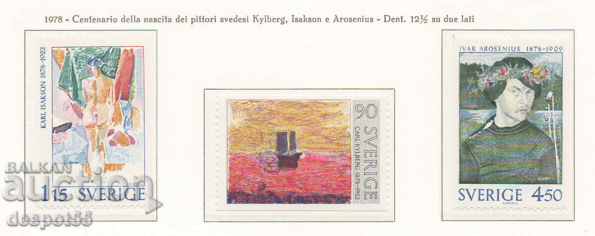 1978. Σουηδία. Τρεις Σουηδοί καλλιτέχνες.