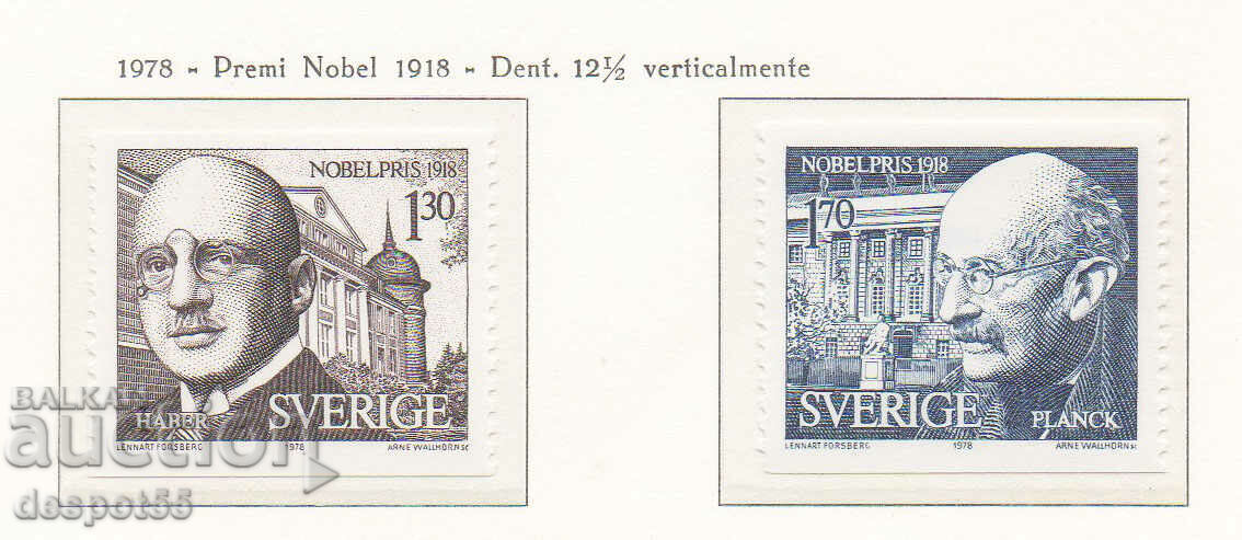 1978. Швеция. Носители на Нобелова награда за 1918 г.