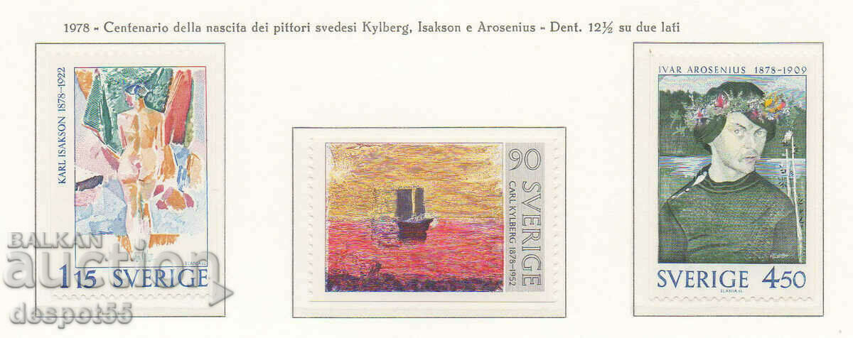 1978. Σουηδία. Επέτειοι Σουηδών καλλιτεχνών.