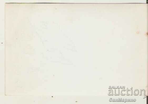 Card Bulgaria Happy March 8 village of Ovcha Mogila* with price 2.80 BGN | € 1.43 Card Bulgaria Happy March 8 village of Ovcha Mogila* with price 2.80 BGN | € 1.43