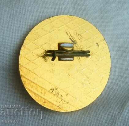 Badge 114 Sofia High School (Πρώτο Λύκειο Αγγλικών) με τιμή 5.00 BGN | € 2.56 Badge 114 Sofia High School (Πρώτο Λύκειο Αγγλικών) με τιμή 5.00 BGN | € 2.56