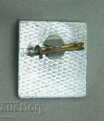 Badge - 30 years DSO "Resprom" 1949-1979 with price 2.50 BGN | € 1.28