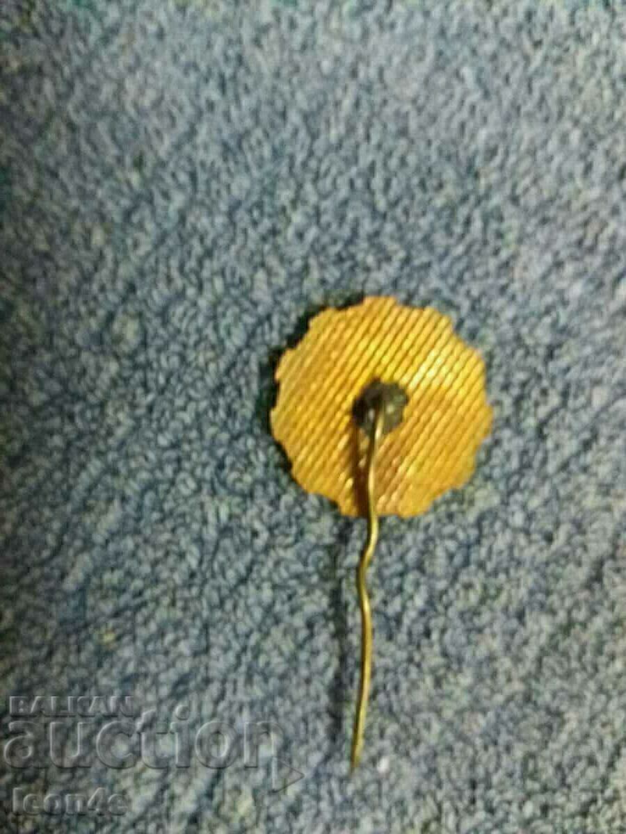 Κοινωνικό σήμα με τιμή 4.00 BGN | € 2.05 Κοινωνικό σήμα με τιμή 4.00 BGN | € 2.05