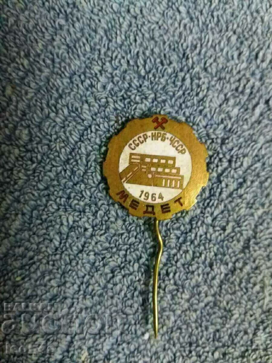 Κοινωνικό σήμα Κοινωνικό σήμα