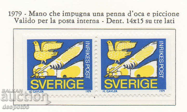 1979. Sweden. Discount postage stamp.