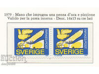 1979. Suedia. timbru poștal cu reducere.