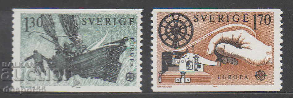 1979. Σουηδία. Ευρώπη - Ταχυδρομεία και τηλεπικοινωνίες.