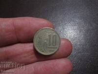 1951 10 cents Matrix defect