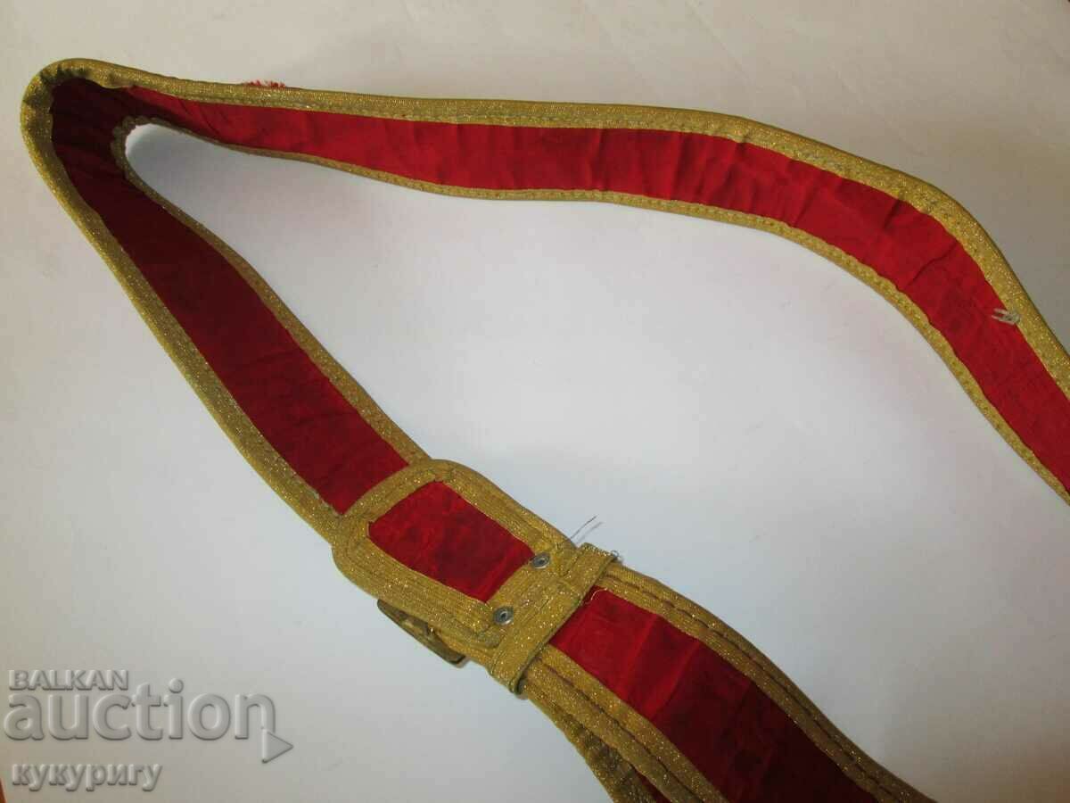 Old officer's belt from a military standard bearer's uniform with price 150.00 BGN | € 76.69