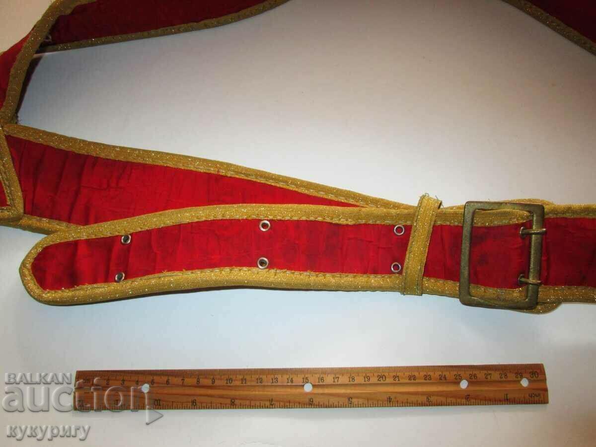 Auction  Old officer's belt from a military standard bearer's uniform