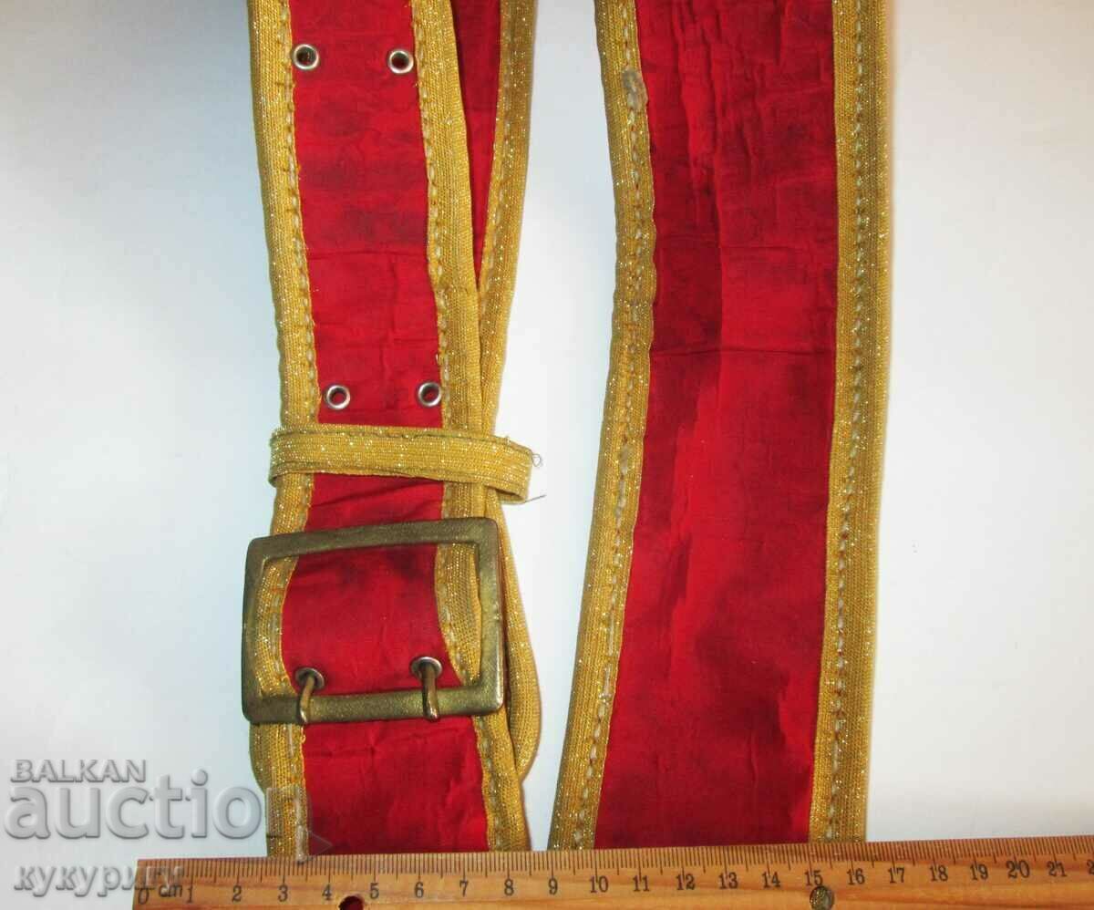 Old officer's belt from a military standard bearer's uniform - 6