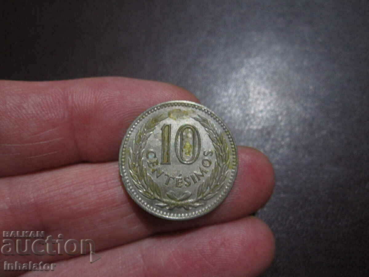 Matrix curiosity Uruguay 10 centissimo 1953 UNC