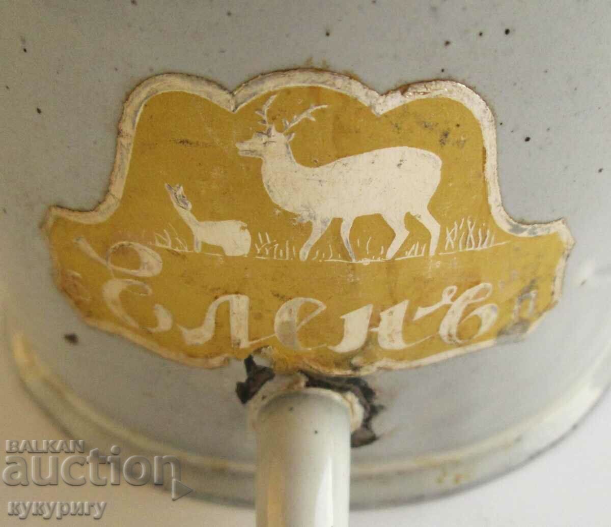 Стар емайлиран съд за вода с етикет Царство България с цена 80.00 лв. | € 40.90 Стар емайлиран съд за вода с етикет Царство България с цена 80.00 лв. | € 40.90