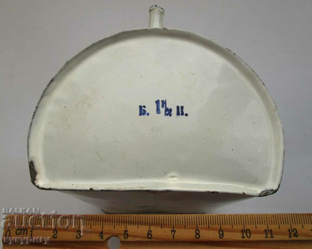 Стар емайлиран съд за вода с етикет Царство България - 6 Стар емайлиран съд за вода с етикет Царство България - 6