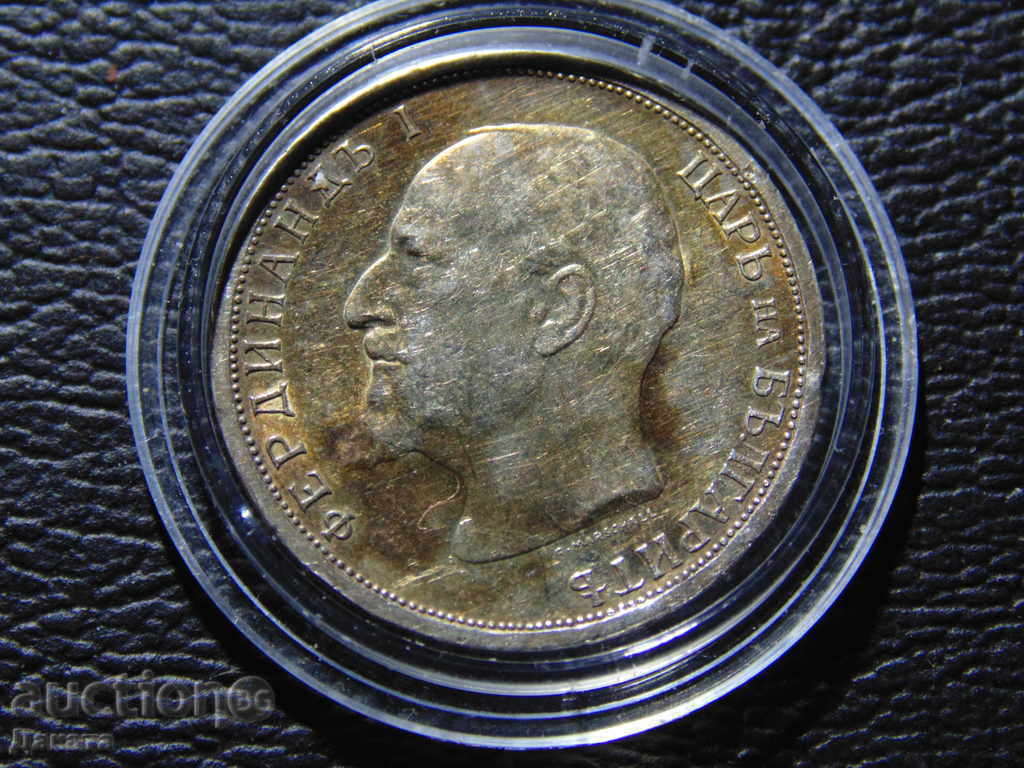 1 Lev 1913. Read the description with price 20.00 BGN | € 10.23 1 Lev 1913. Read the description with price 20.00 BGN | € 10.23