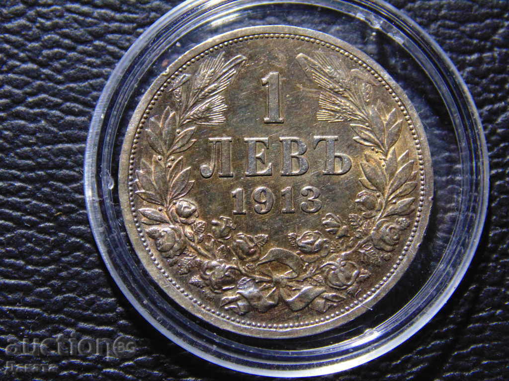 1 Lev 1913. Read the description 1 Lev 1913. Read the description