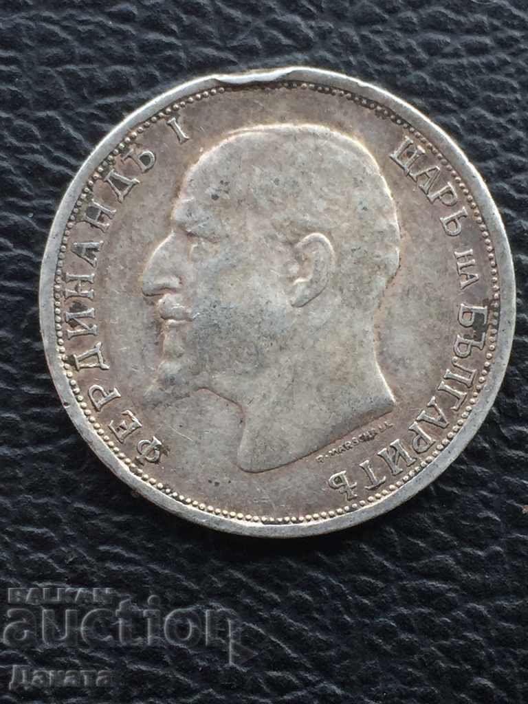 1 Lev 1913. Read the description with price 14.00 BGN | € 7.16 1 Lev 1913. Read the description with price 14.00 BGN | € 7.16