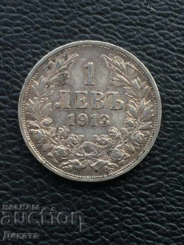 1 Lev 1913. Read the description 1 Lev 1913. Read the description