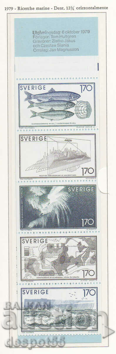 1979. Sweden. Marine research. Strip.
