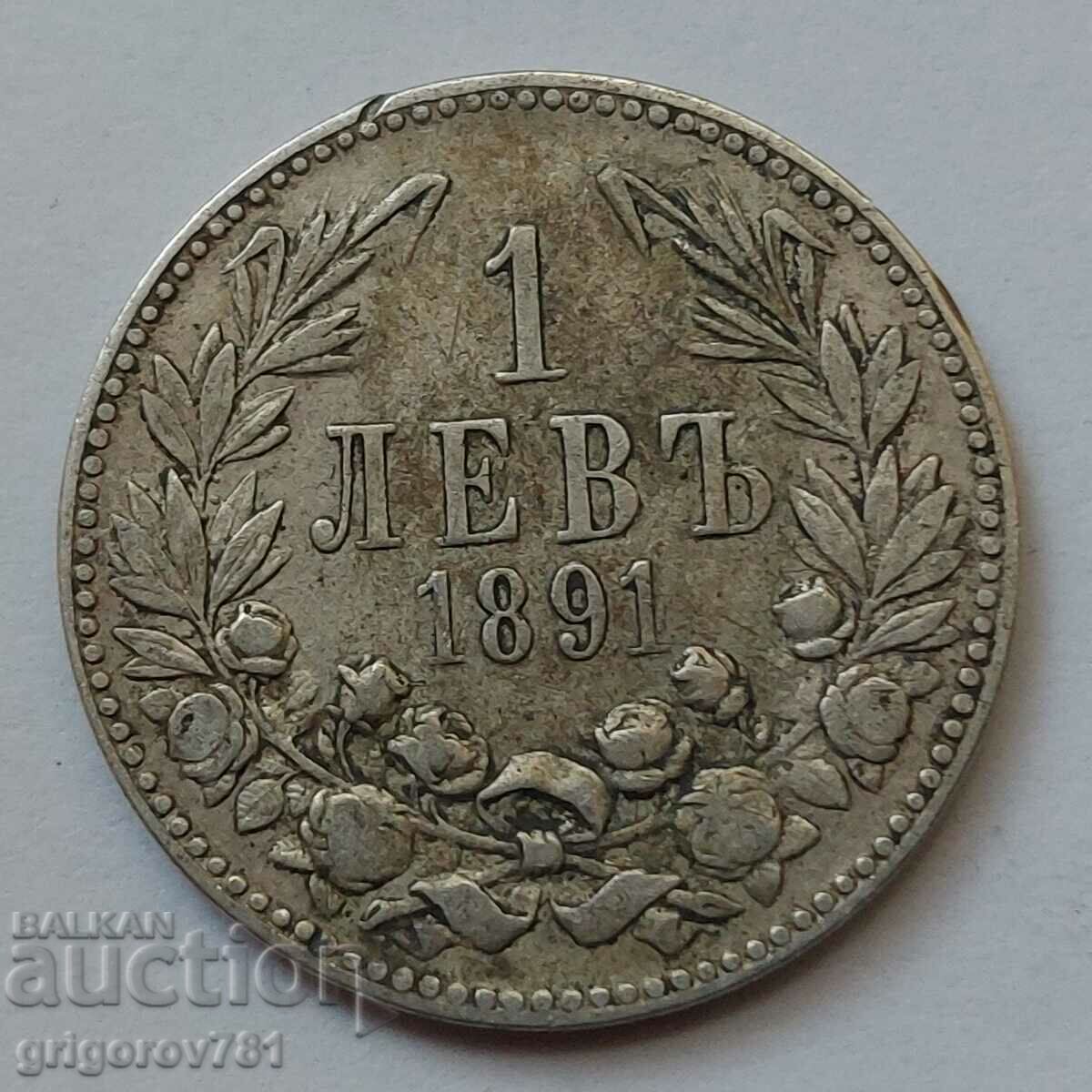 1 лев сребро 1891 -  сребърна монета #2