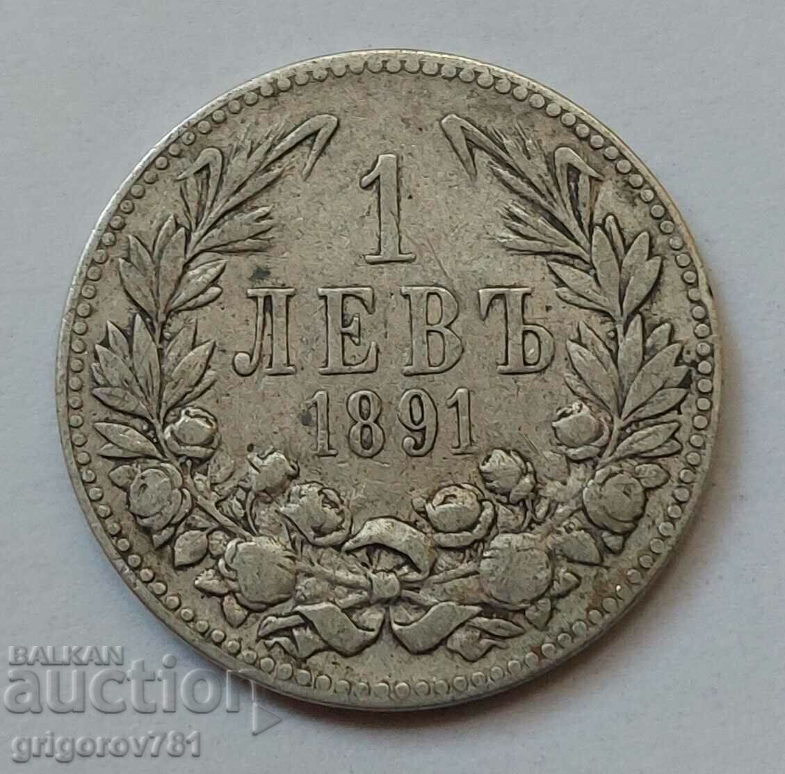 1 лев сребро 1891 -  сребърна монета #3