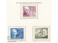 1979. Швеция. Носители на Нобелова награда за 1919 г.