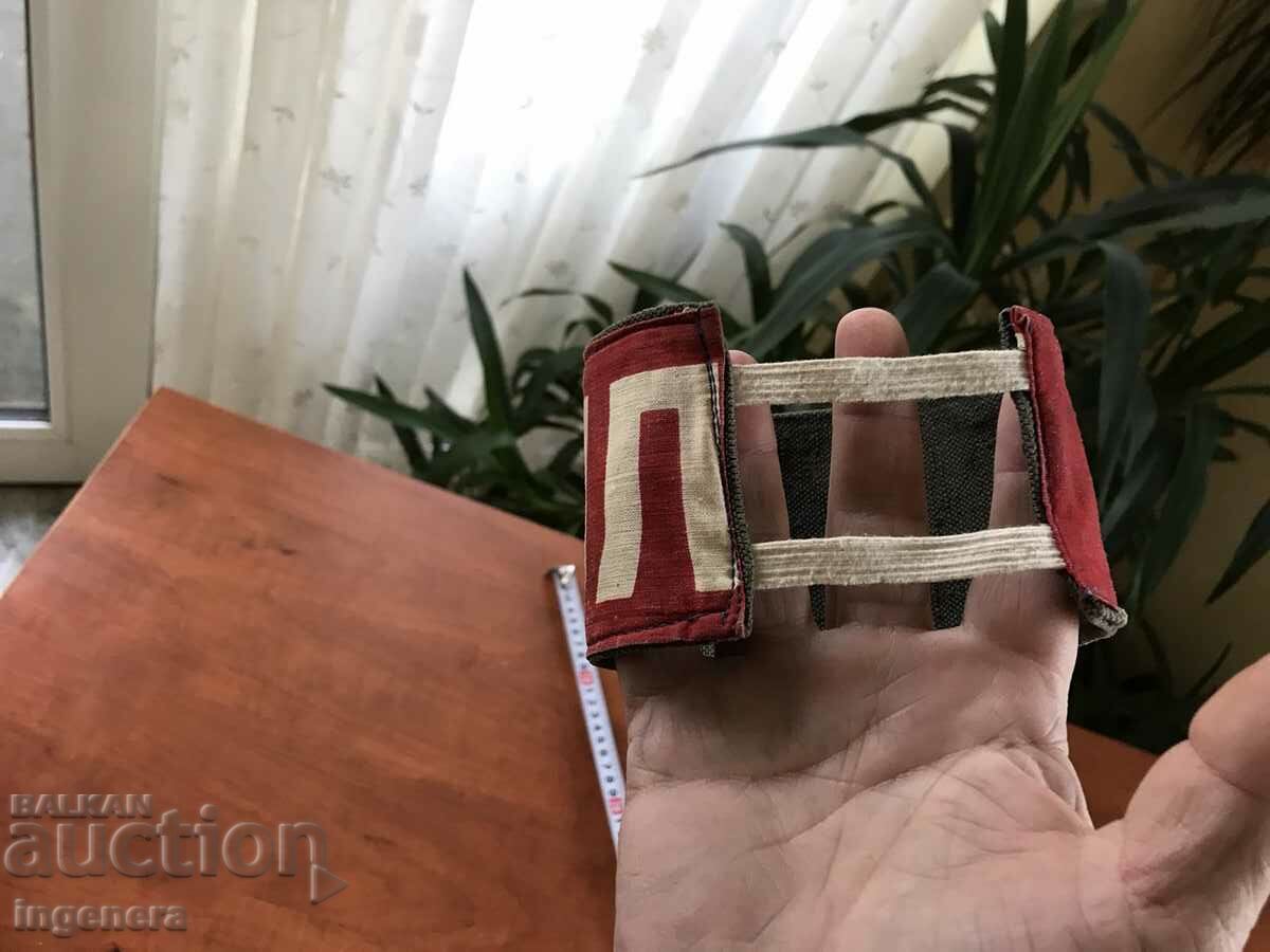 Παράδοση ΤΑΙΝΙΑ "PATROL" ΕΘΕΛΟΝΤΗΣ ΑΠΟ ΤΟ SOCA Παράδοση ΤΑΙΝΙΑ "PATROL" ΕΘΕΛΟΝΤΗΣ ΑΠΟ ΤΟ SOCA