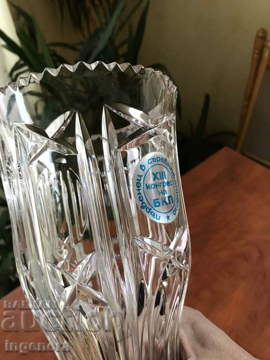 Auction CRYSTAL VASE FROM 1986-13 BKP CONGRESS Auction CRYSTAL VASE FROM 1986-13 BKP CONGRESS