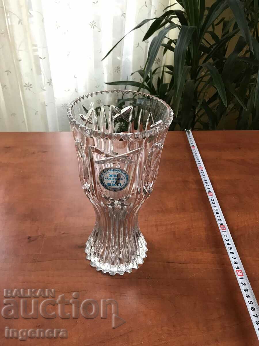 CRYSTAL VASE FROM 1986-13 BKP CONGRESS