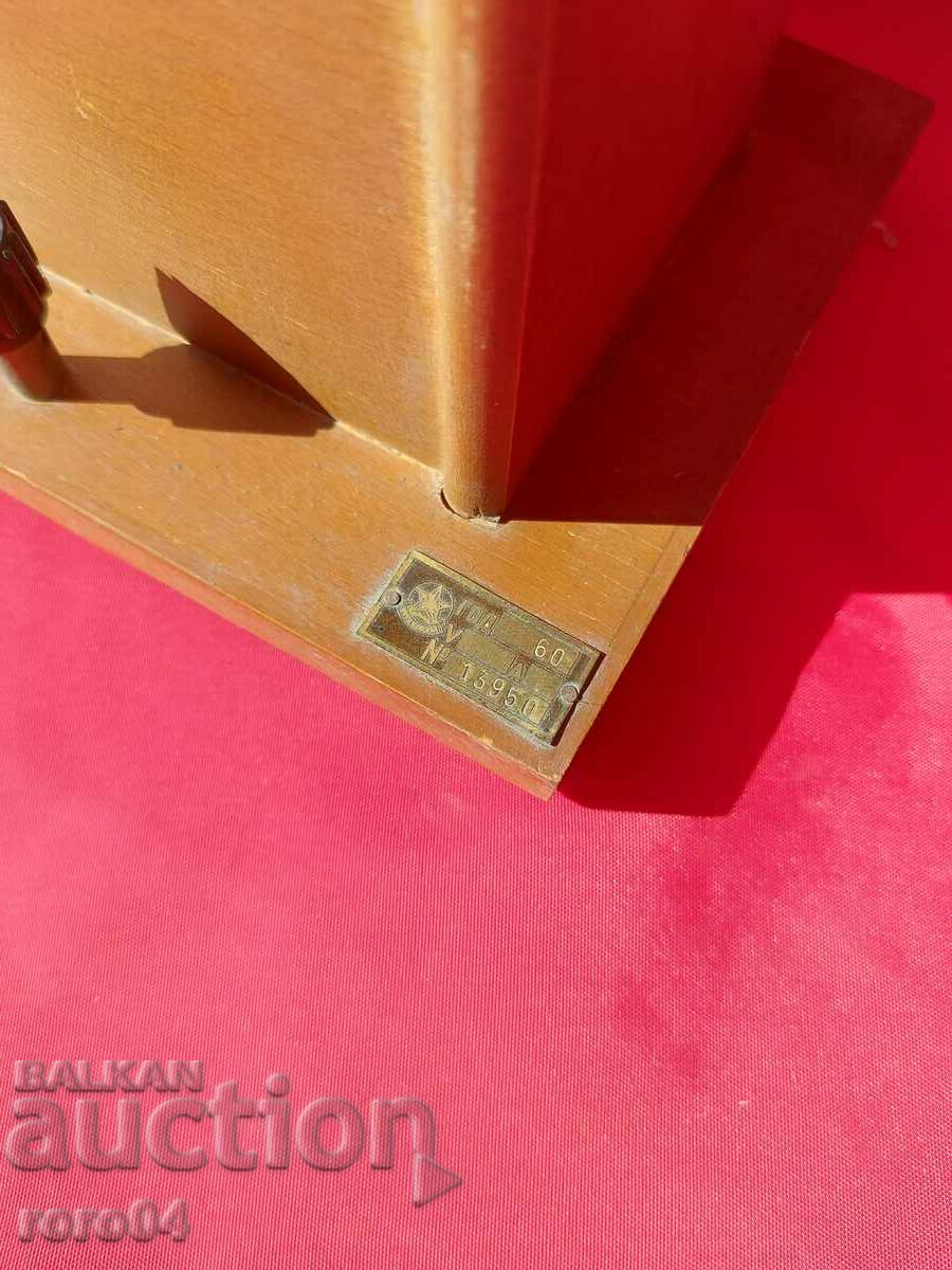 Доставка на АМПЕРМЕТЪР - 1960 г. Доставка на АМПЕРМЕТЪР - 1960 г.